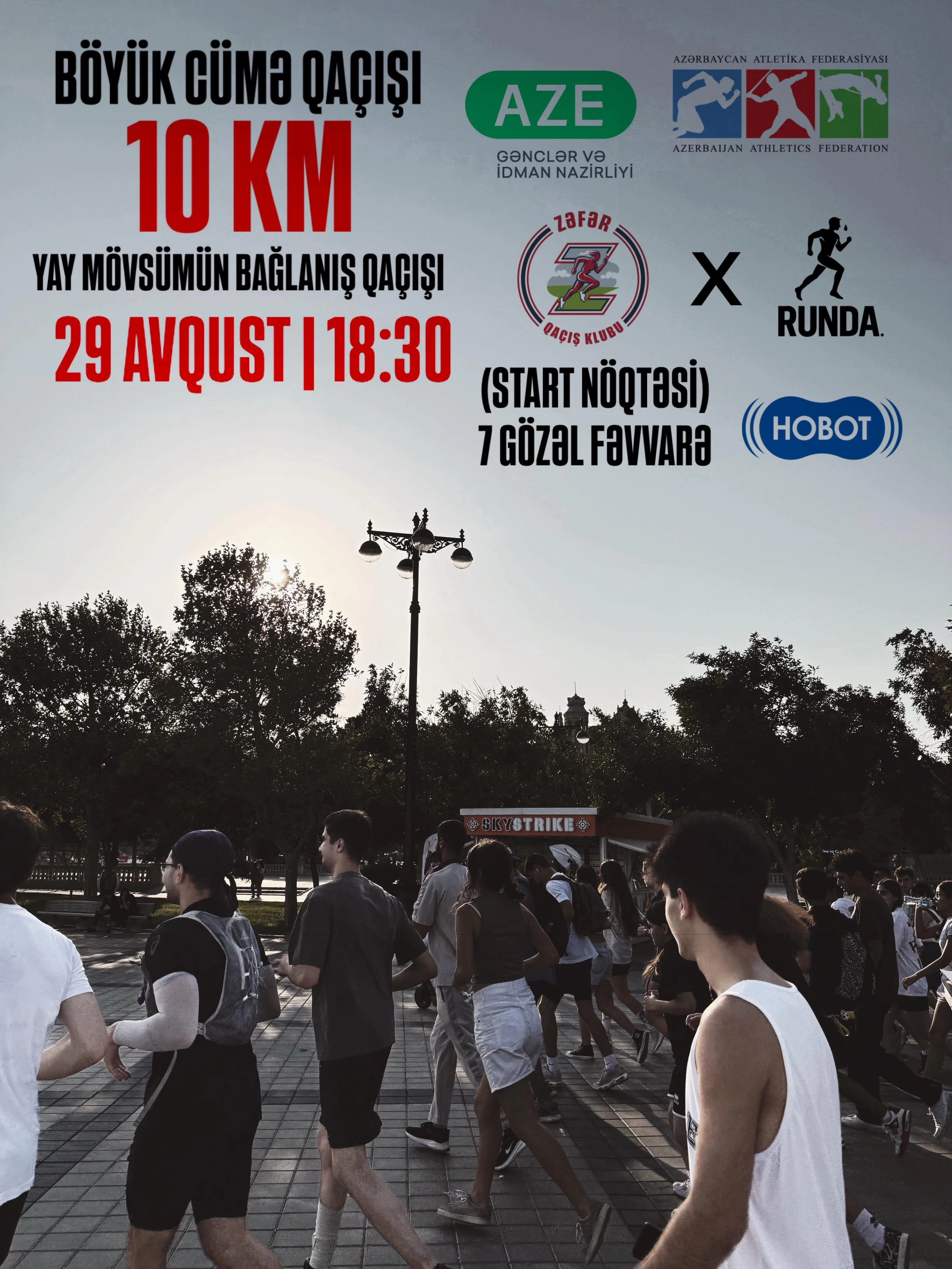 İdman könüllüləri gününə həsr olunmuş, BÖYÜK CÜMƏ QAÇIŞI -10 KM 29 Avqust saat 18:30 da İdman Könüllülüyü Gününə Həsr olunmuş Böyük Cümə qaçışı təşkil olunacaq.